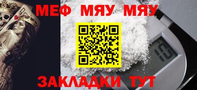 ECSTASY Коммунар