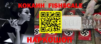 ECSTASY Коммунар