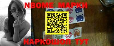 кокаин VHQ Конаково