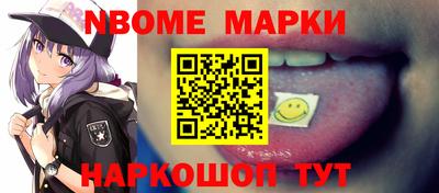 MDMA Premium VHQ Комсомольск-на-Амуре