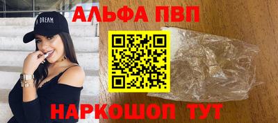 MDMA Premium VHQ Комсомольск-на-Амуре