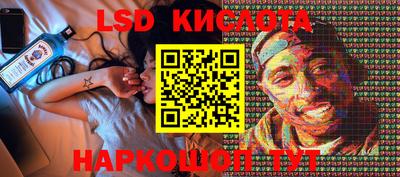 MDMA Premium VHQ Комсомольск-на-Амуре