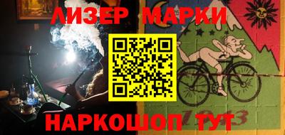 MDMA Premium VHQ Комсомольск-на-Амуре