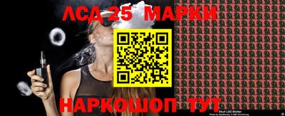 MDMA Premium VHQ Комсомольск-на-Амуре
