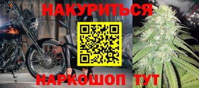 кокаин VHQ Конаково