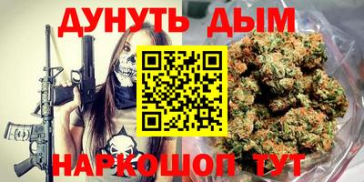 MDMA Premium VHQ Комсомольск-на-Амуре
