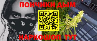 MDMA Premium VHQ Комсомольск-на-Амуре