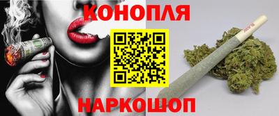 MDMA Premium VHQ Комсомольск-на-Амуре