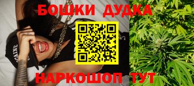 кокаин VHQ Конаково