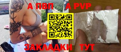 кокаин VHQ Конаково