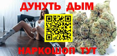 кокаин VHQ Конаково