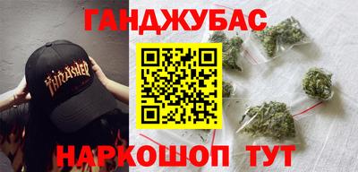 MDMA Premium VHQ Комсомольск-на-Амуре