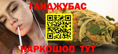 кокаин VHQ Конаково