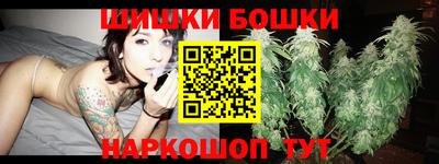 MDMA Premium VHQ Комсомольск-на-Амуре