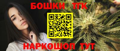 ECSTASY Коммунар