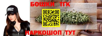 кокаин VHQ Конаково