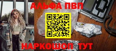 MDMA Premium VHQ Комсомольск-на-Амуре