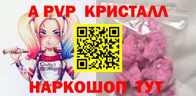 ECSTASY Коммунар
