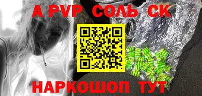 MDMA Premium VHQ Комсомольск-на-Амуре