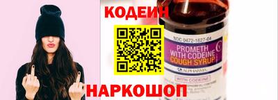 кокаин VHQ Конаково