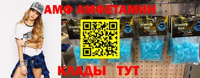 MDMA Premium VHQ Комсомольск-на-Амуре