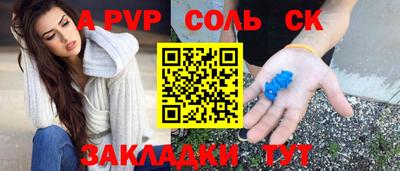 ECSTASY Коммунар