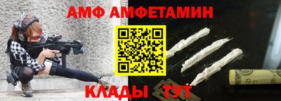 ECSTASY Коммунар