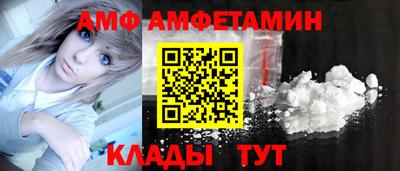 кокаин VHQ Конаково