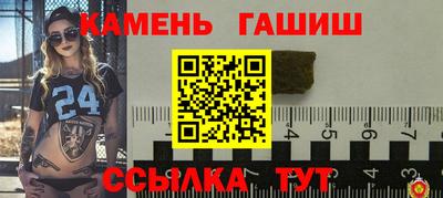 ECSTASY Коммунар
