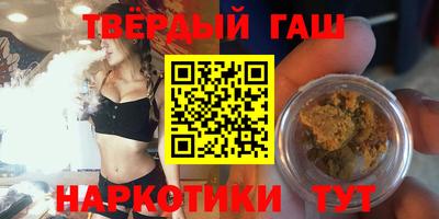 MDMA Premium VHQ Комсомольск-на-Амуре