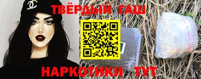 кокаин VHQ Конаково