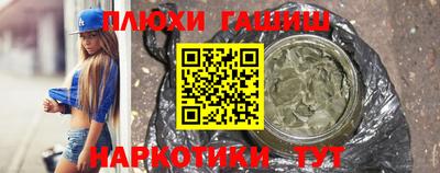 ECSTASY Коммунар