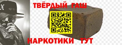 MDMA Premium VHQ Комсомольск-на-Амуре