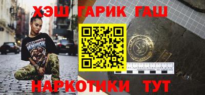 MDMA Premium VHQ Комсомольск-на-Амуре