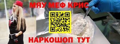 ECSTASY Коммунар