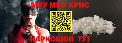 кокаин VHQ Конаково