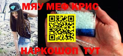 кокаин VHQ Конаково