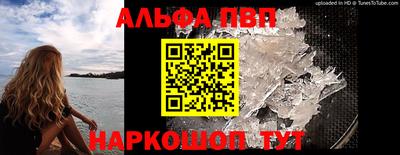 MDMA Premium VHQ Комсомольск-на-Амуре